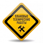 Гидравлические испытания тепловых сетей Гидравлические испытания тепловых сетей